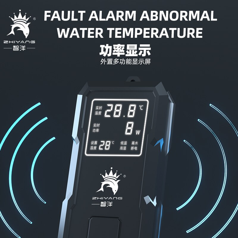 fish tank aquarium quartz heating rod double-tube high-power thermostat automatic temperature control heating heating
