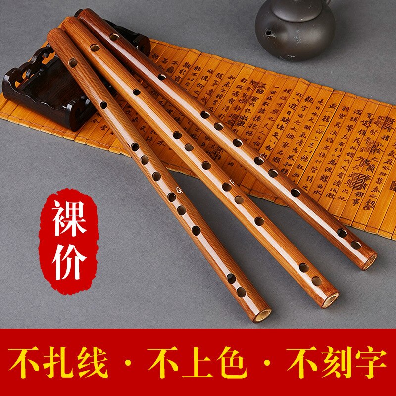 Quintessence of Chinese Culture Beginner Flute Refined Students Grading Test Playing Flute Bamboo Flute Small G-Tone Large C- To