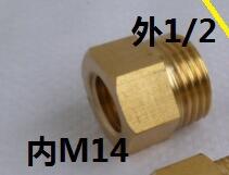 Vidric manometer adapter kobber indvendig og udvendig tråddiameterreduktion  m14 to 1/2 1/4 m10*1 m20 to 1/2 1/4: 01