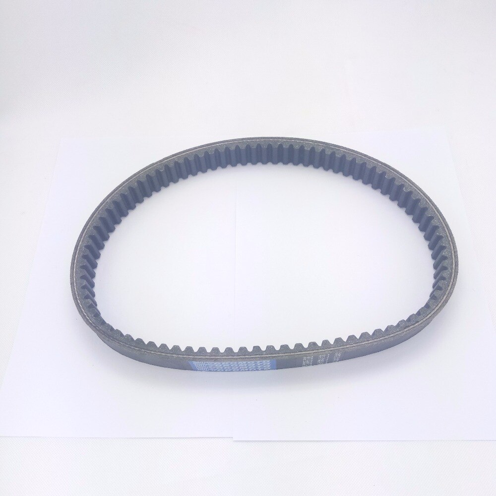 854x30.1x28 Belt Clutch Belt Drive Belt HD CVT UTV 400 HS400 MSU400 YS HiSun Massimo Bennche