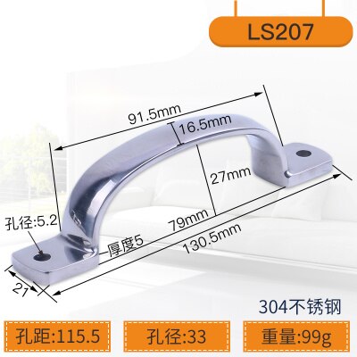 Heavy Duty Industrial equipment handles solid stainless steel drawer Cabinet pulls knob bows Door Window toolbox handle Hardware: 6