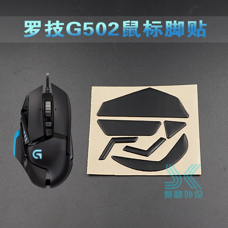 3m museskøjter til logitech  g502 g102 gpro  g402 g403 g602 g603 g703 g700 g700s g600 g500 g500s 0.6mm gaming musefødder udskiftes: G502