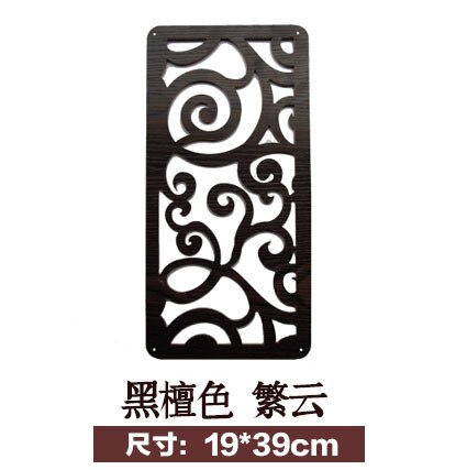 Screen Hallway A Living Room Screen Bedroom Partition Restaurant Teahouse Decoration Folding Screen Partition The Curtain: Cloud 19X39 cm