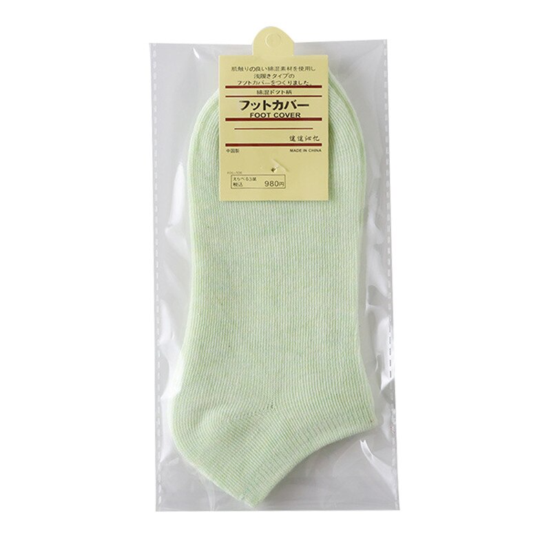 Süssigkeit Farbe Baumwolle Socken Frühling Sommer Kurze Socken Einfarbig Unsichtbaren Flachen Mund Dame Mädchen freundlicher Socken: 1