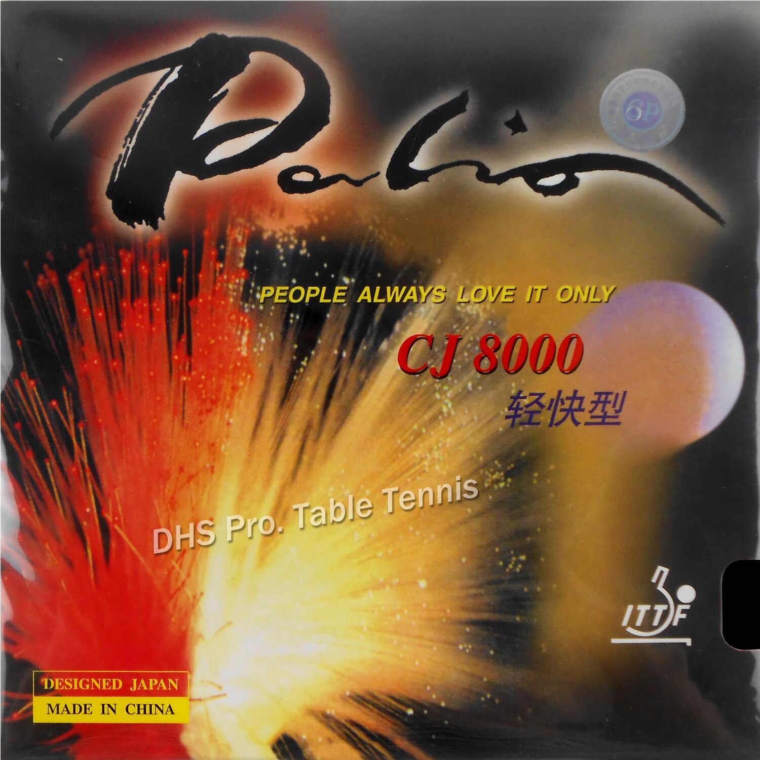 Palio CJ8000 Licht & Snelle Type pips-in tafeltenn... – Grandado