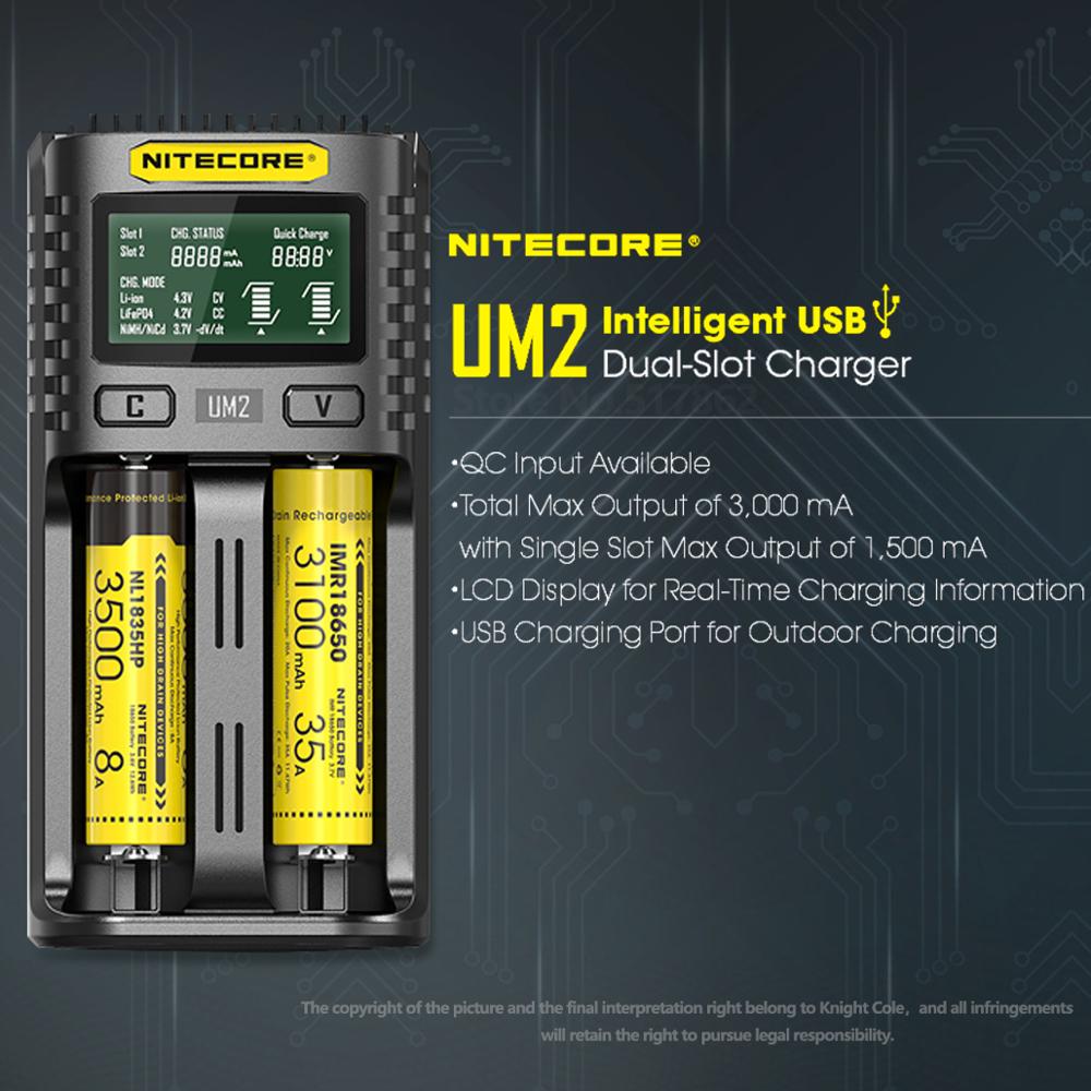 Nitecore UM2 USB Dual-SlOT QC Charger Intelligent Circuitry Global Insurance li-ion AA 18650 20700 26500 26650 Charger