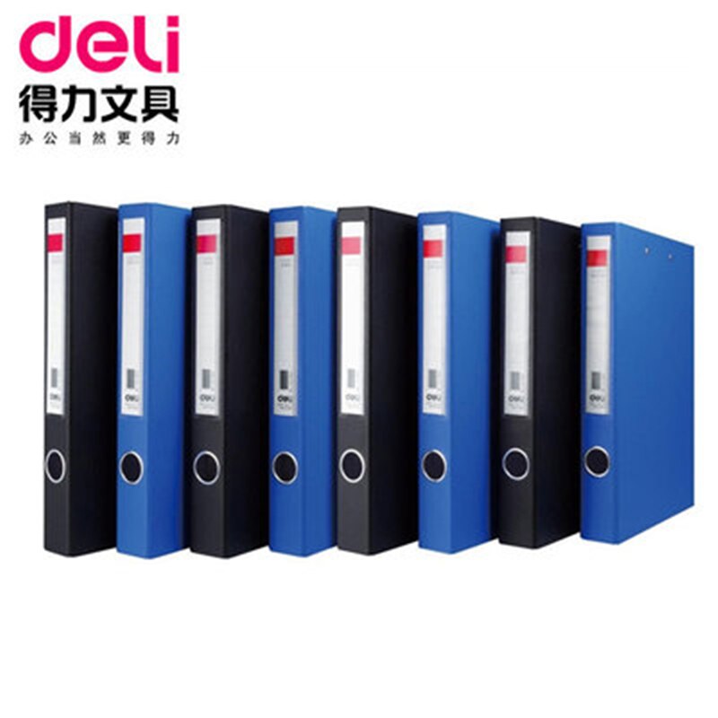 DL Effective DL 5454 double hard cardboard folder 4.5 cm wide back data archives student office stationery