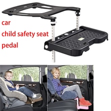 Kinder Auto Sicherheit Sitz Fußstütze Faltbaren Kinderwagen Fußstütze Einstellbare Befestigung Unterstützung Baby Fuß Pedal Rest Halter Zubehör