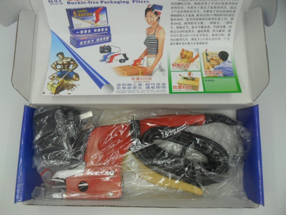 220V elektryczne narzędzie spawalnicze spinania taśmój PP instrukcja maszyna pakująca robić pakowania kartonów/pakowania/pakowacz