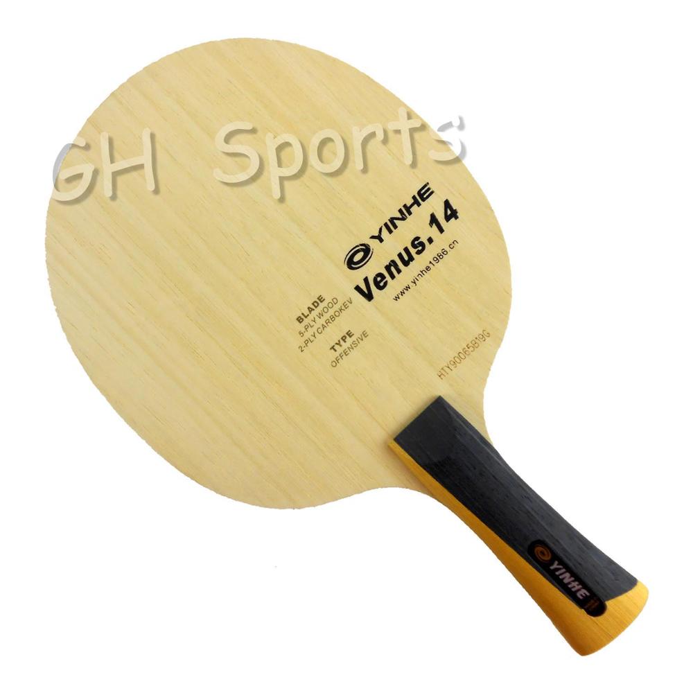 Hoja de tenis de mesa Yinhe Vía Láctea Galaxy Venus.14 V14 V 14 V-14