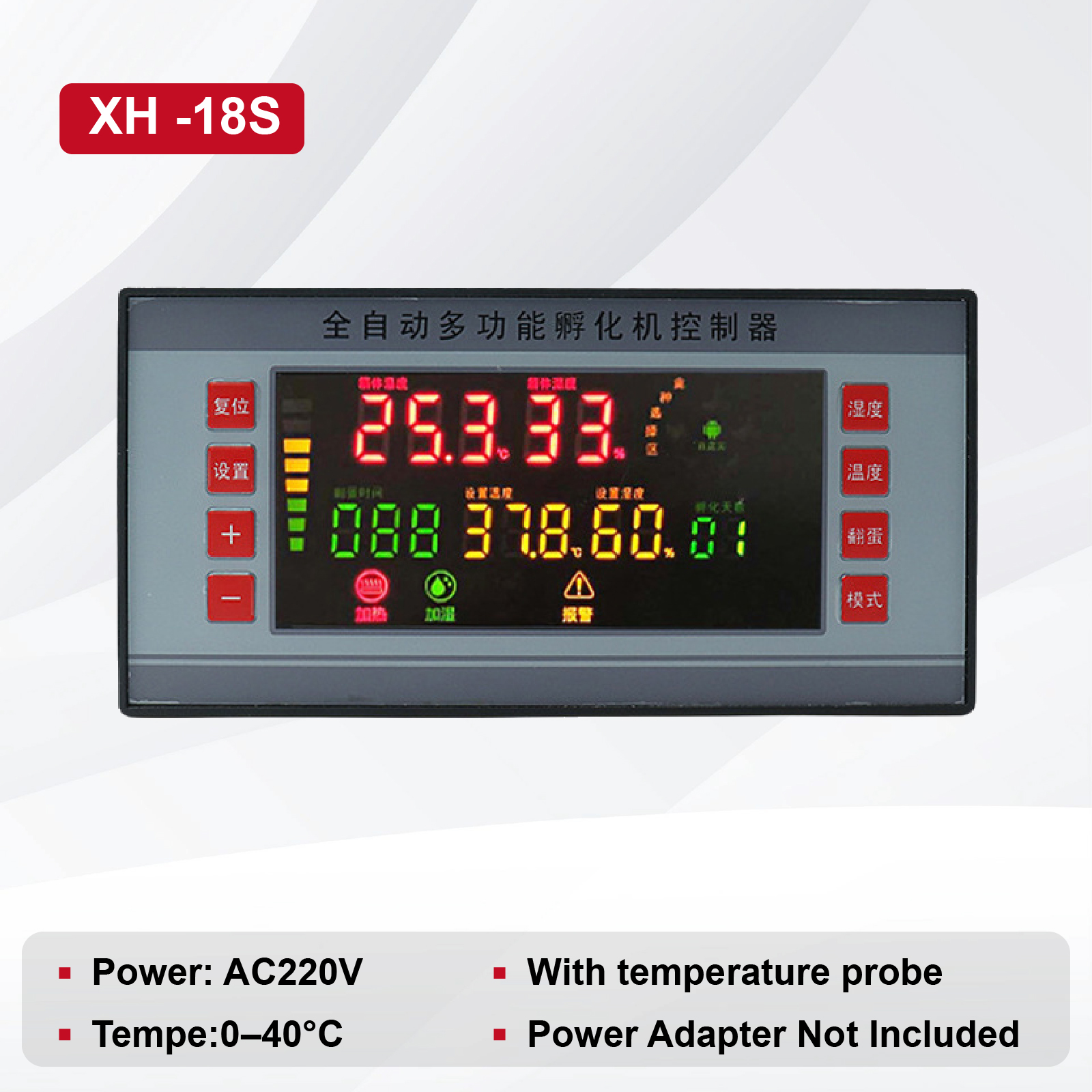 XM-18 Automatic Egg Incubator Thermostat Digital Temperature Humidity Controller with Sensor: Gold