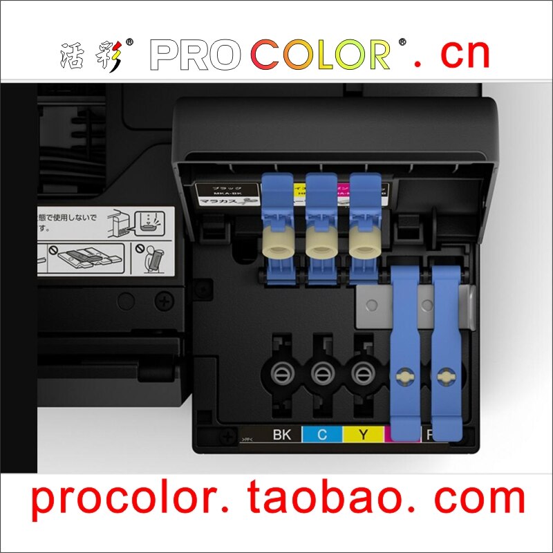 PROCOLOR CISS ricarica di inchiostro inchiostro A Base Dye Non OEM Compatibile Originale kit Per stampante Epson EW-M770T EWM770T M770T EW 770 770 T M770