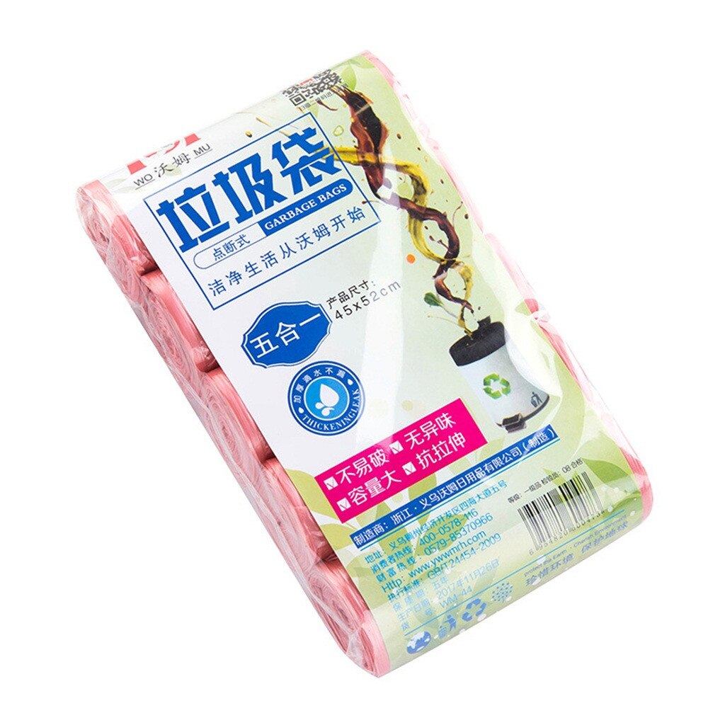 5 Rolls 100PCS Garbage Bag Trash Bags Durable Disposable Plastic Household Kitchen Trash Bags Kitchen Tools bolsas de basura