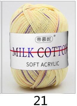 Hilo de lana de ganchillo para bebé, algodón suave y dulce teñido con leche, hilo grueso de fibra tejida a mano, hilos de hilo de ganchillo para suéter DIY: Verde oscuro