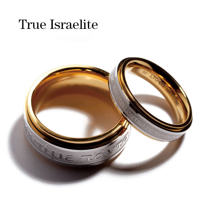 True Israelite Ringen Kerk Ring Christian Ringen