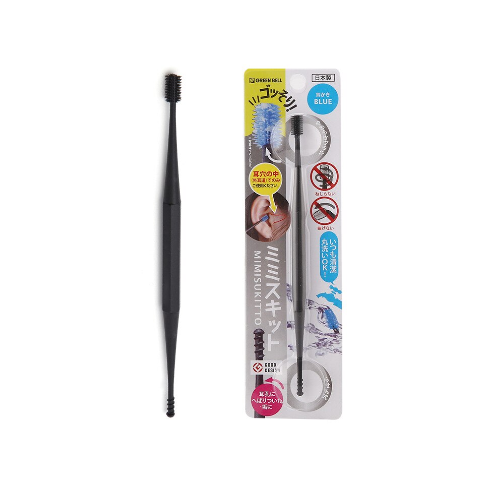 Ear Cleaner Double-sided Earpick Soft Silicone Spiral Rotating Ear Wax Remover Ears Cleaning Massage Tool Ear-wax Remover Tool: black