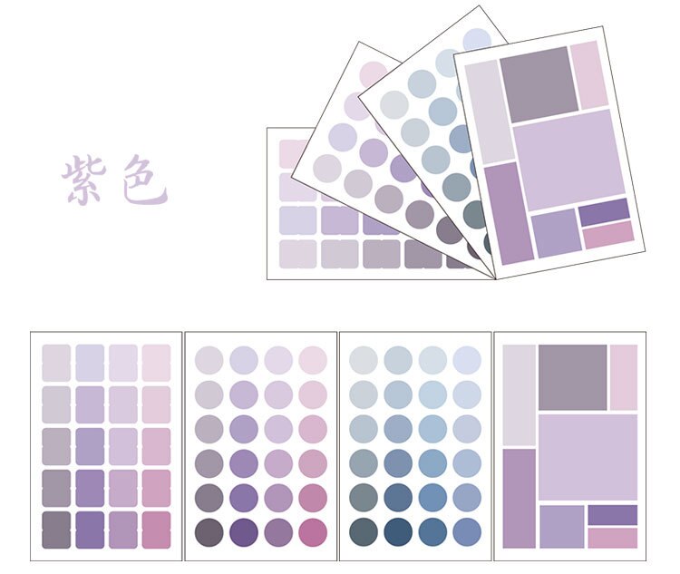 4Pcs/Pack Multi-function color label For Kids DIY Diary Scrapbooking Photo Ablums: C