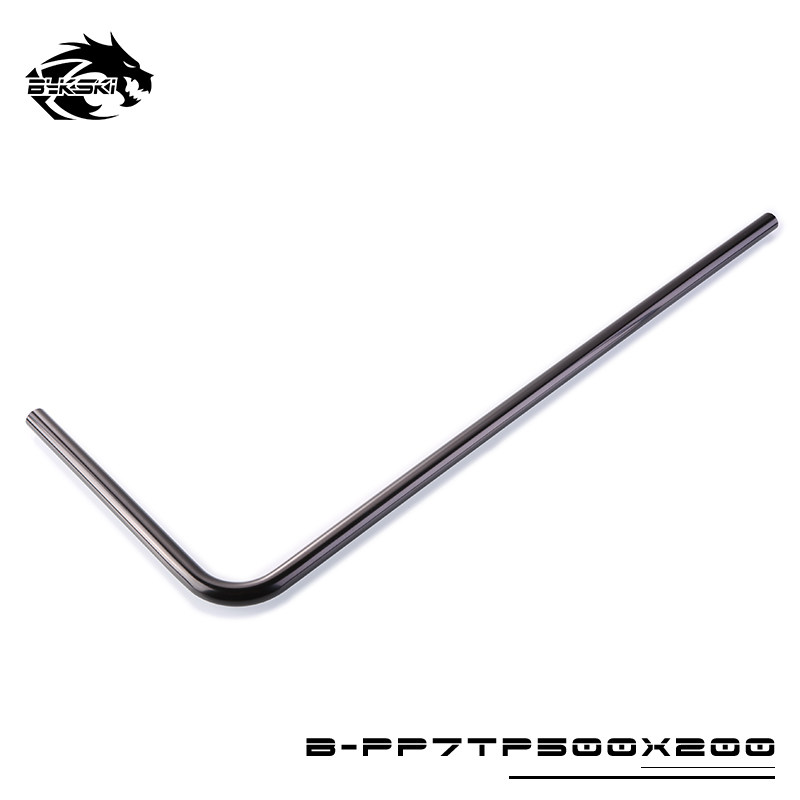 Bykski Water Cooling Chrome Plated Rigid Copper Tube OD 14MM 500x200mm B-PP7TP500X200