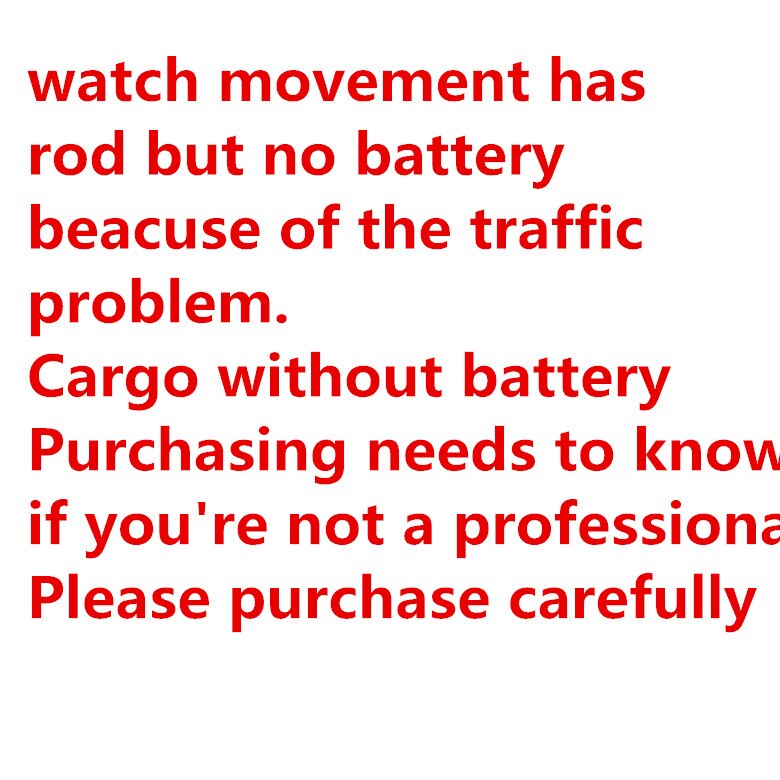 Watch movement accessories original Japanese VD78 movement two needle half six seconds small movement without battery