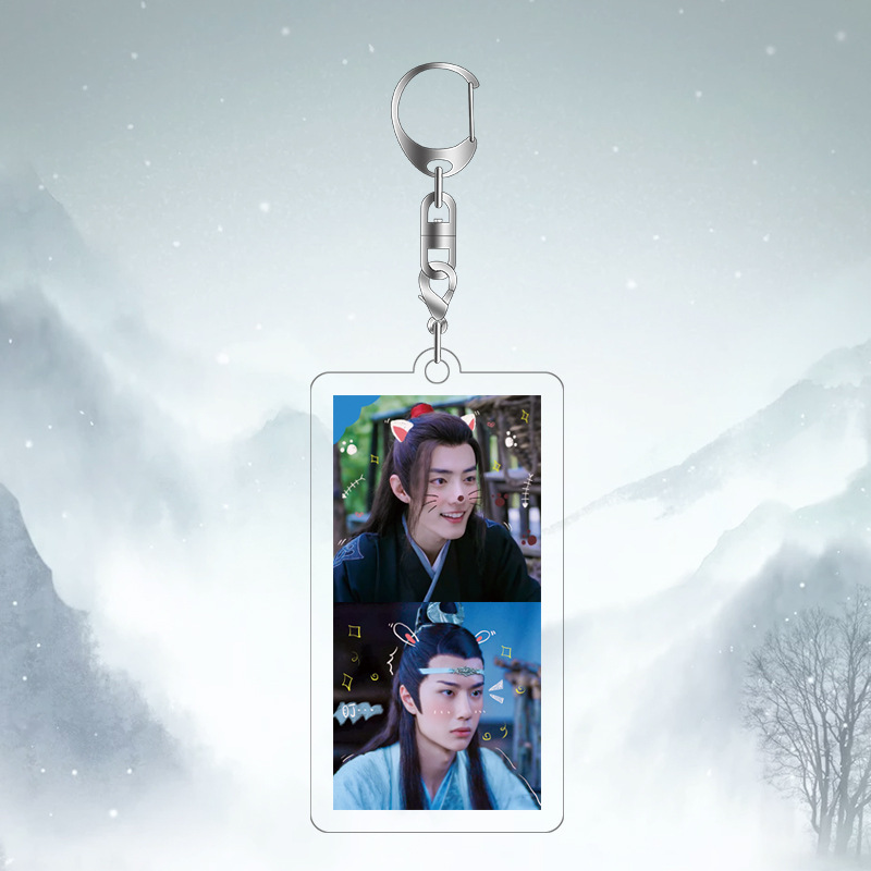 Chen Qingling Multiful Keychain Doppel Seiten Schlüssel Ring Schlüssel Kette sterben ungezähmt Wang Yibo Xiaozhan: Blau