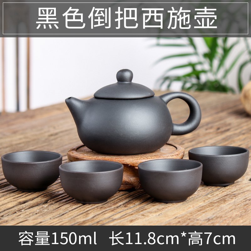 Handgemaakte Zodiac Zisha Theepot Yixing Thee Pot 150Ml Chinese Kung Fu Set Keramische Theepotten Met 4 Thee Cup Sets: 3