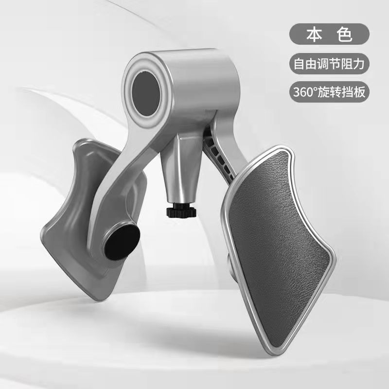 Entraîneur musculaire pelvien Kegel pour hommes, équipement de fitness, exercice à domicile, bassin, fesses, exercice au sol, renforcer: Marron