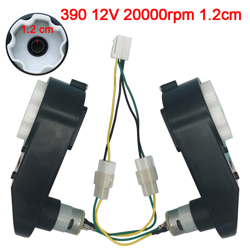 Boîte de vitesses de voiture électrique pour enfants avec moteur 12V DC, moteur de voiture pour enfants 550 et 390, moteur à grande vitesse pour voiture télécommandée