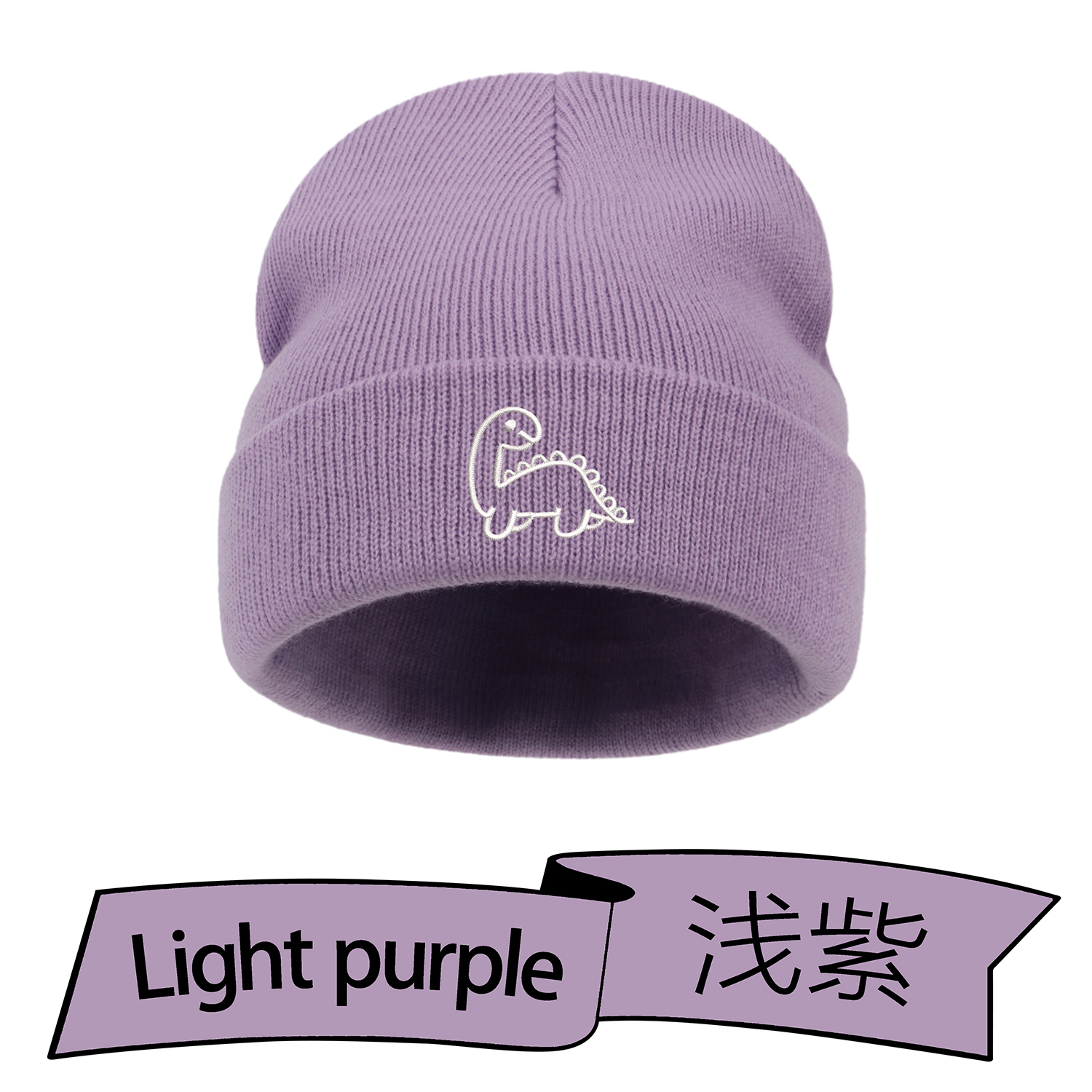Chapeau de bébé pour enfants, chapeau tricoté brodé pour -né, mignon dinosaure, bonnets pour enfants, garçons et filles, chapeau d'hiver pour la maison: L' / Violet
