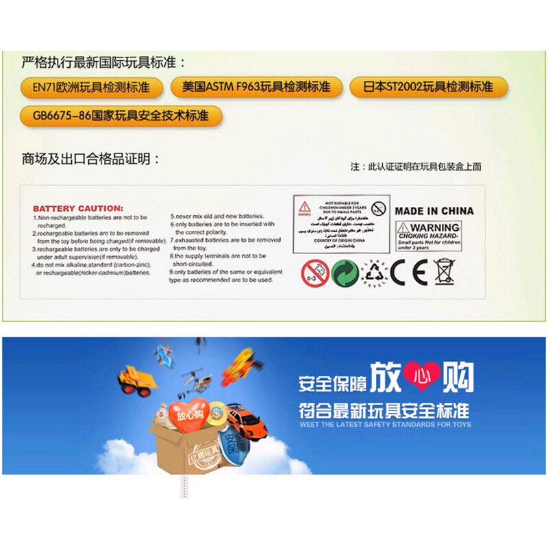 Muzikale Speelmat Met Animal Voice Baby Piano Spelen Tapijt Muziek Game Instrument Vroege Educatief Speelgoed Voor Kinderen