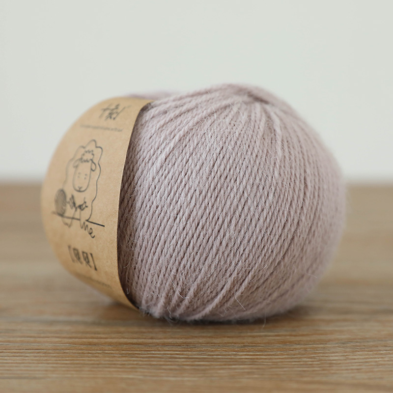 1Pc = 50G 175M 100% Alpaca Wol Garen Voor Hand Breien Baby Wol Zachte Trui Sjaal Hoed haak: 08
