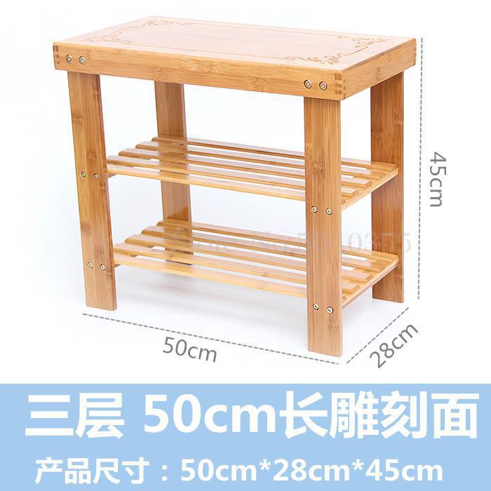 Flerlags skostativ økonomisk støvtæt samling enkel husholdnings opbevaring opbevaringshylde bambus skoskab: Vip 2