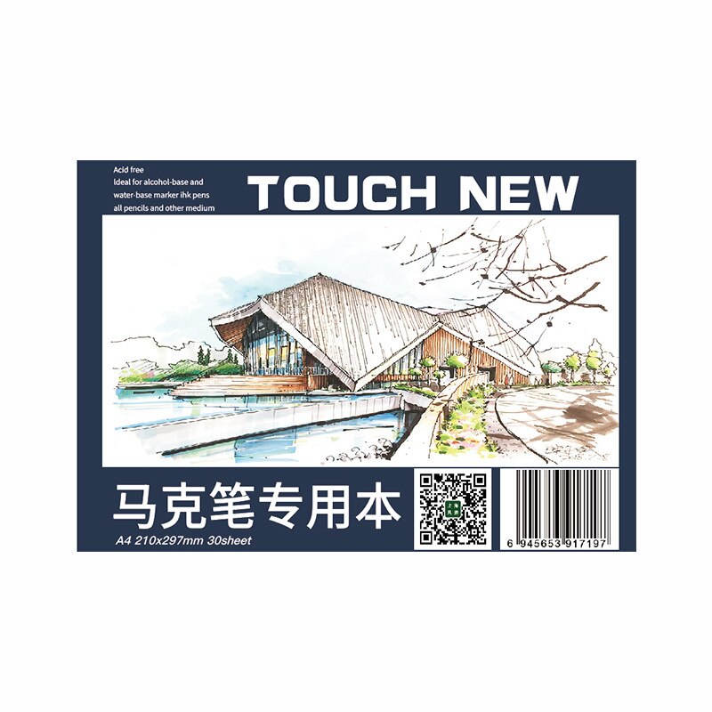 A3/A4/A5 Marker Special Paper 30 Sheets Sketchbook Drawing Notebook White Paper School Notepad Art Supplies: A4 210 297mm