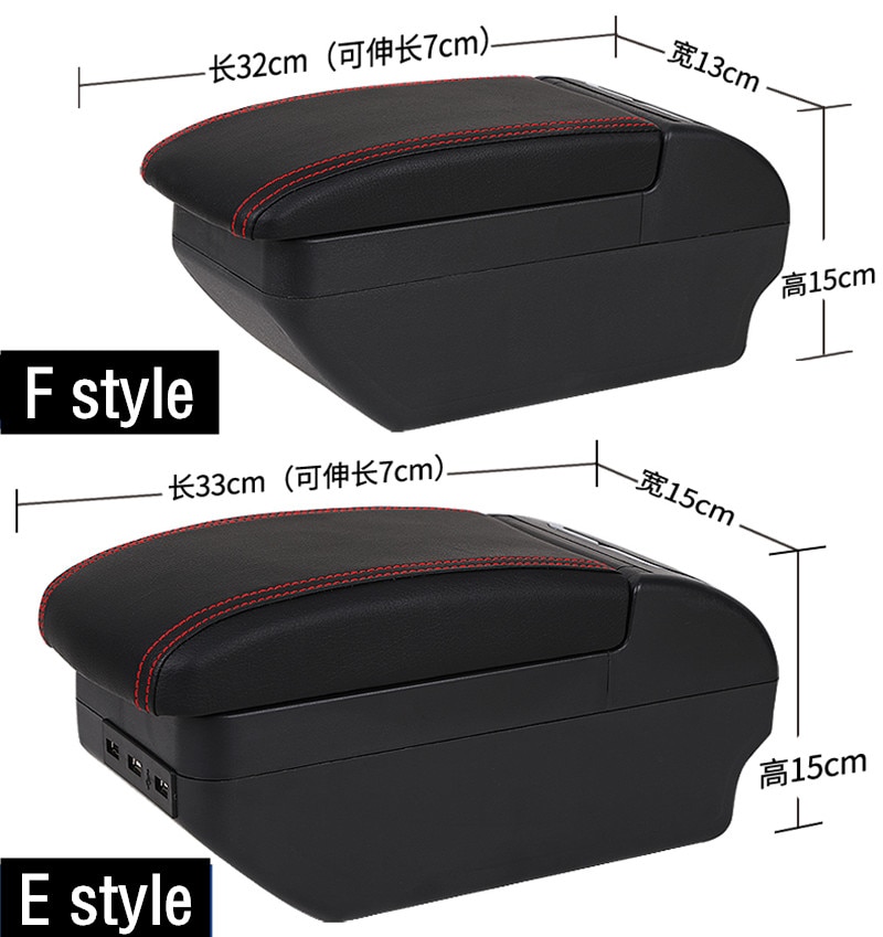 Car Armrest For VW Up - Car Armrest Box 9USB interface