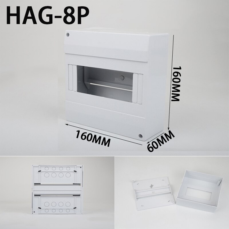 HAG indoor and outdoor waterproof distribution box, waterproof box, electrical box, circuit breaker protection box: HAG 8P