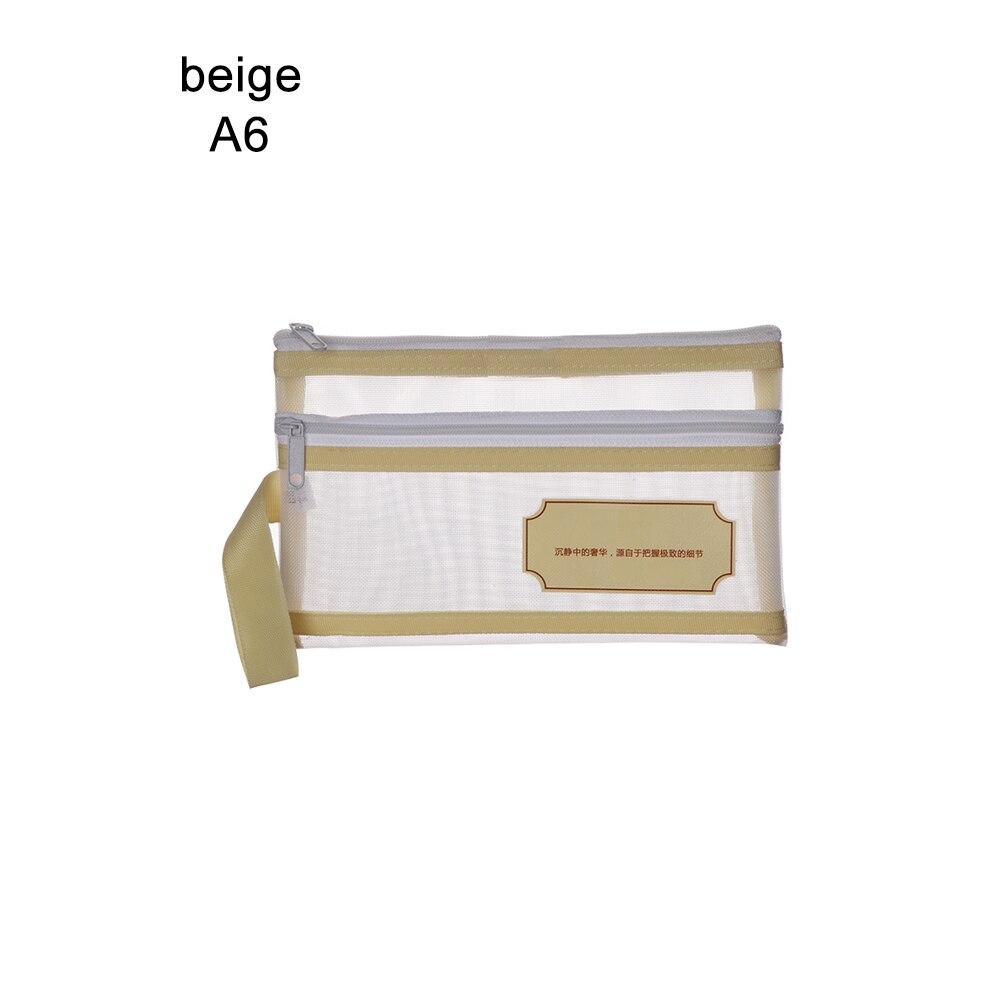 1 PC A4/A5/A6 Nylon Mesh Document File Double Pocket Pencil Case Zipper Notebook Bag Office Stationery Storage: A6 beige