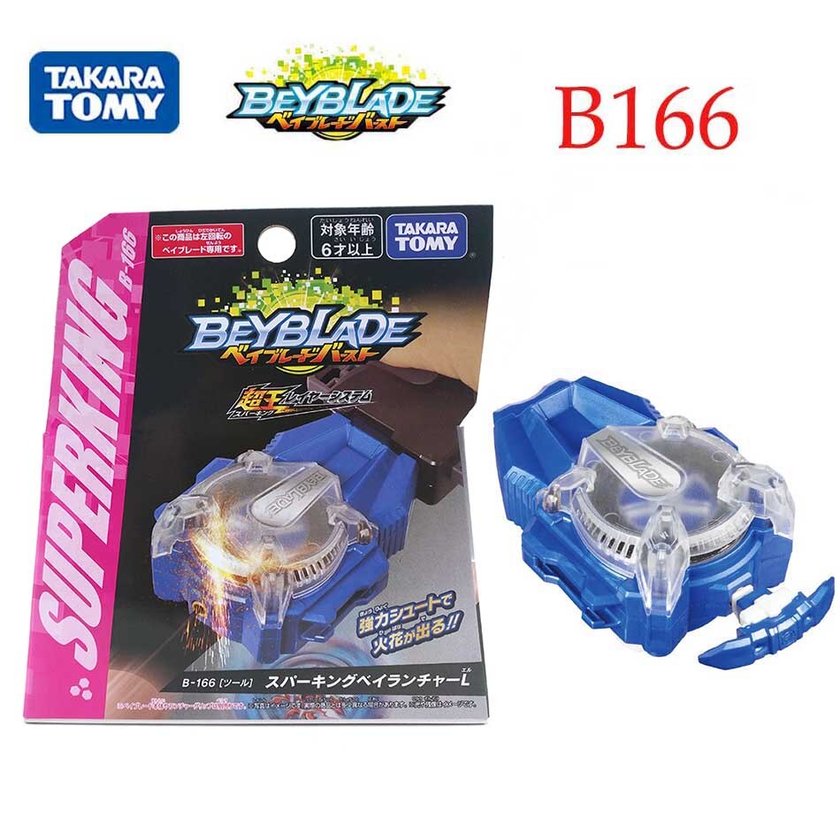 TAKARA TOMY Beyblade Burst B-167 Booster Mirage Fabnir.Nt 2S: B166