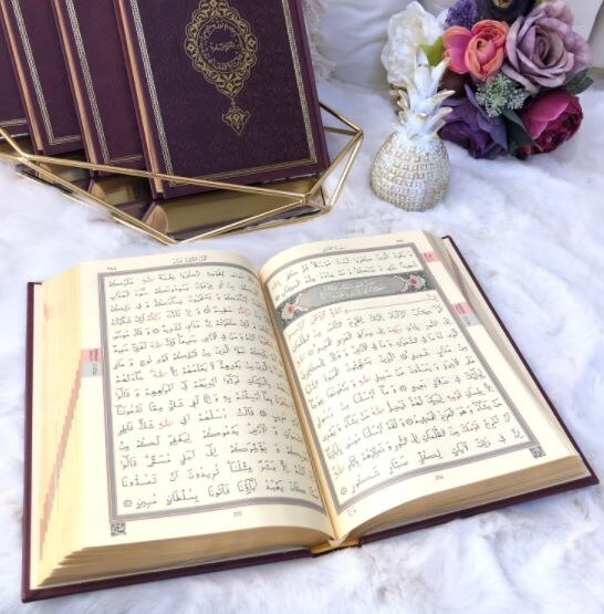 17*25 Cm Medium Size Thermo Lederen Cl Boek Moslim سجاد صلاة مسلم هدية إسلامية Sijad Salat Moslim hadiat 'Iislamia