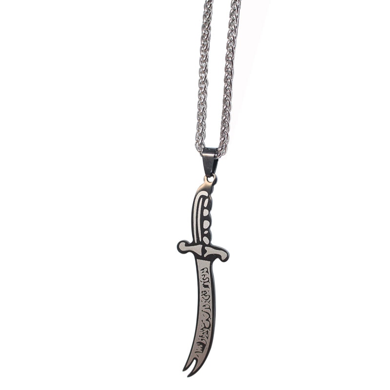 ZKD muslim Zulfiqar Sword of Imam Ali stainless steel pendant & necklace