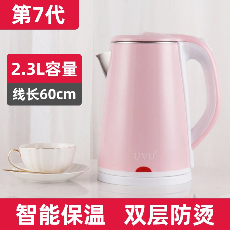 Waterkoker huishoudelijke grote capaciteit automatische uitschakeling isolatie functie ketel water fles 2200 ML: 1