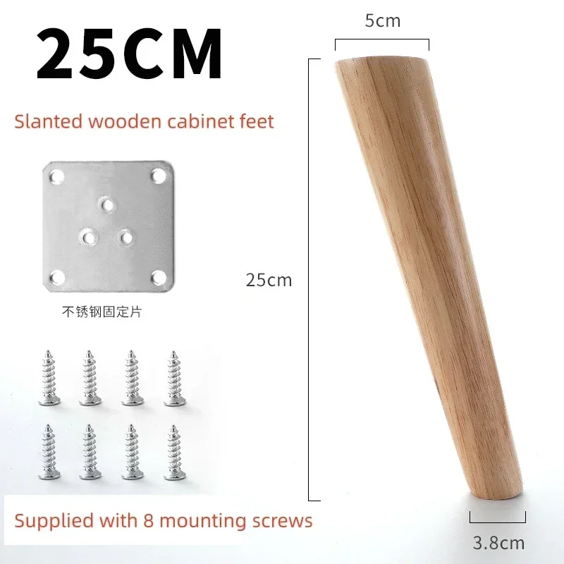 4Pcs Wooden Furniture Legs Tapered Feet Stool Sofa Table Computer Desk Furniture Legs Furniture Accessories Replacement Feet: Gold