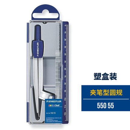 Staedtler studerendes kompas serie 1 kompas / parti: 550 55