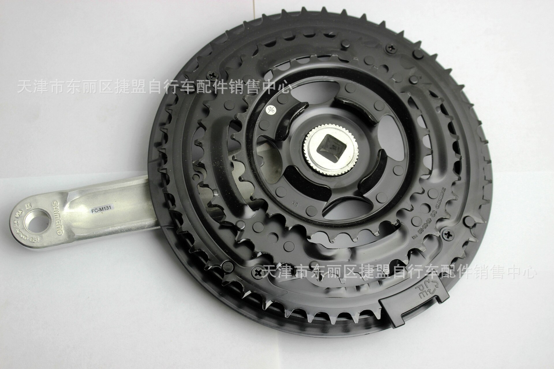 Pièces de pédalier pour Shimano FC M131 6/7/8S 21S 24S, accessoires de roues de vtt