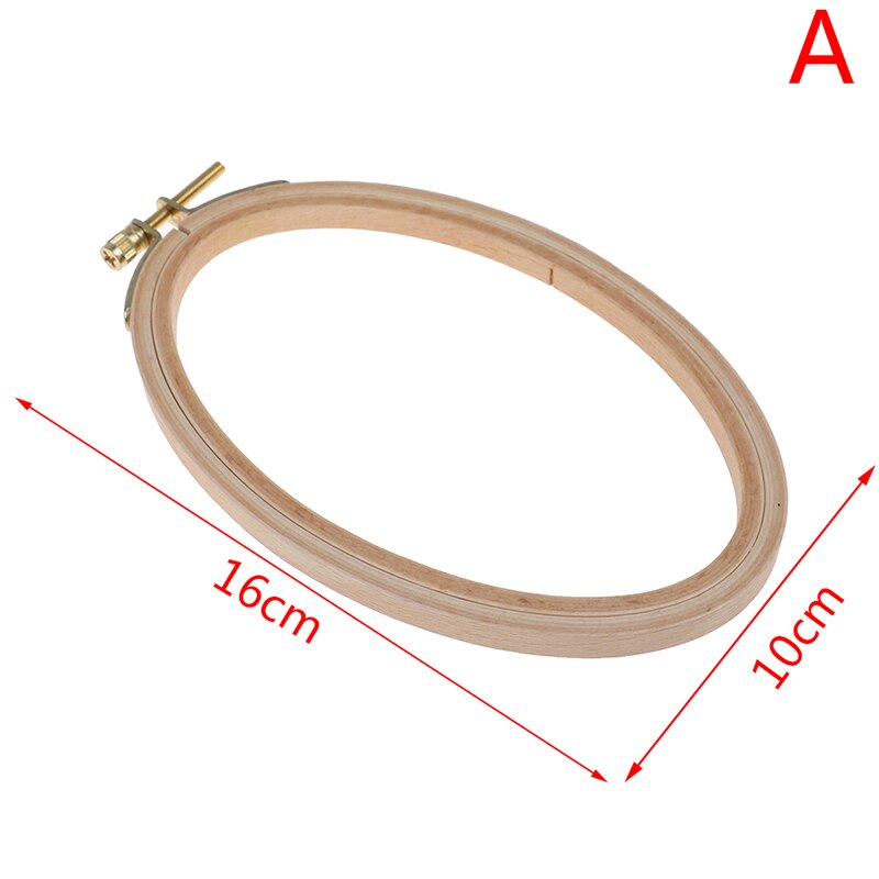 16/21CM Wooden Bamboo Embroidery Frame Oval Embroidery Hoop Ring Cross Stitch Machine DIY Household Sewing Tool: A