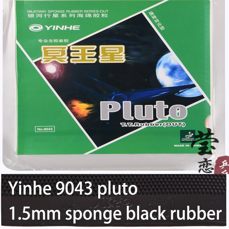 Yinhe pluto 9043 gomma da ping-pong gomma grezza e gomma ox senza spugna attacco rapido con racchette da ping-pong ad anello: 1.5 black