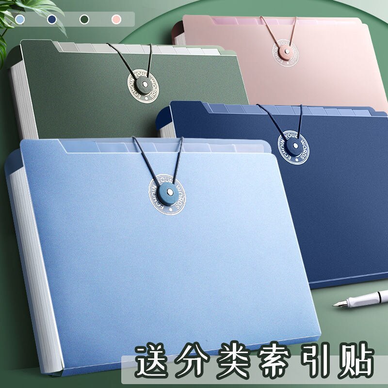 Multi-layer Storage Folder Box Large-capacity File Bag A4 Test Paper Clip Box Transparent Insert Document Organizer Organ Bag