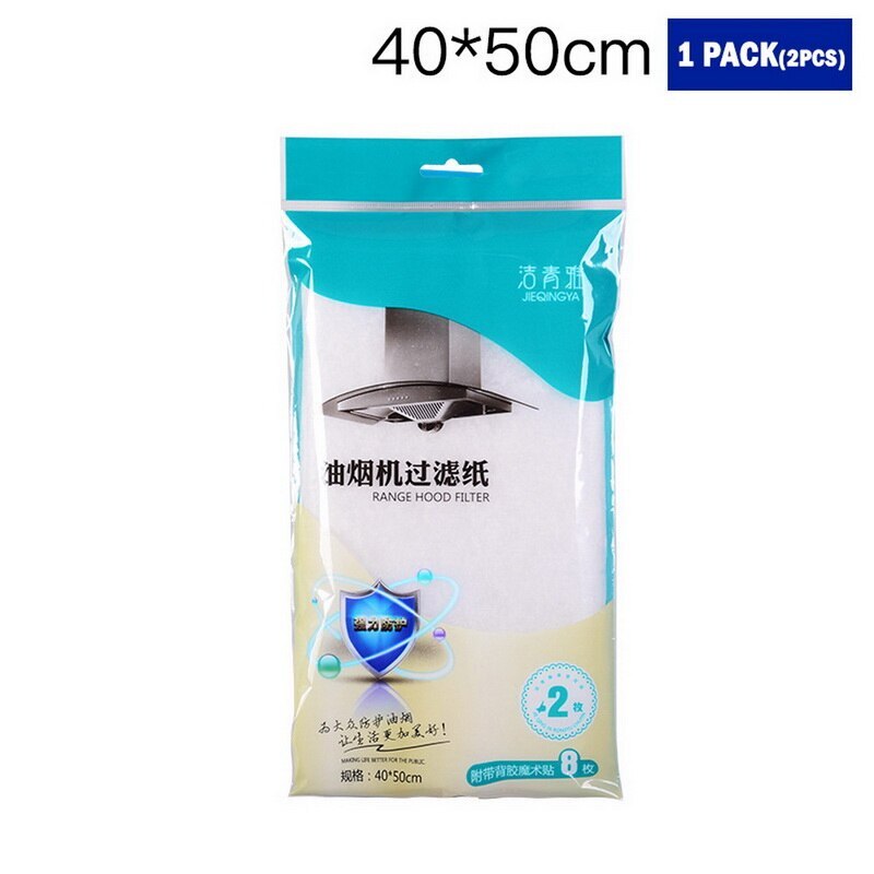 Køkkenolie filterpapir absorberende papir non-woven anti olie bomuld filtre emhætte emhætte filter 2 stk: 40 x 50cm