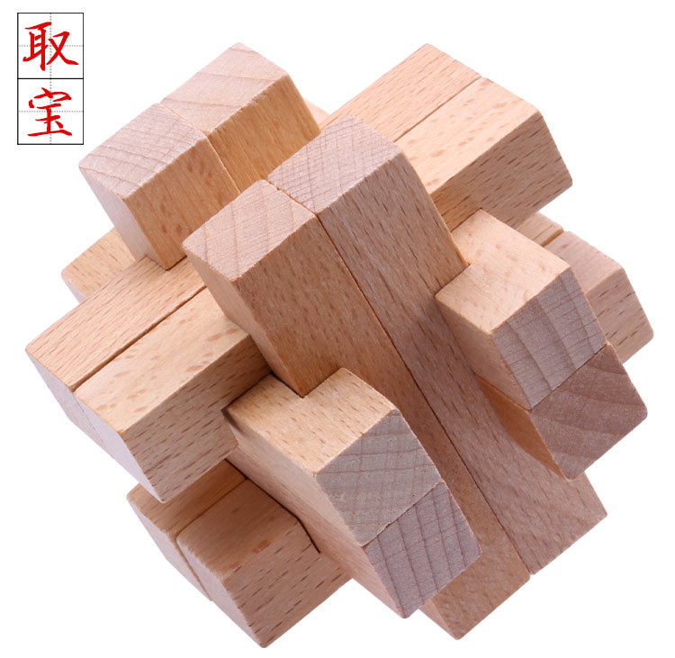 Kong Ming schloss buche pädagogisches spielzeug schüler erwachsene pädagogisches spielzeug lu ban ball intelligenz heißer stil spielzeug-nehmen schatz: Default Title