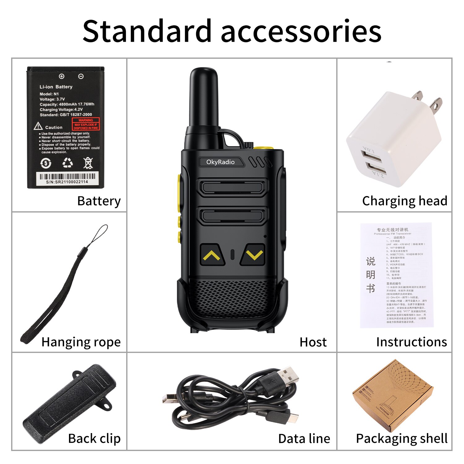 5w Energie 6km Anruf Arbeit Walkie-Talkie 4800mAh Batterie echtzeit Tragbare Wasserdichte Walkie-Talkie Starke Anti