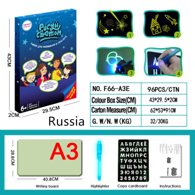 Magic Beam Tablet LED Luminous Drawing Board Graffiti Doodle Drawing Tablet Draw with Light-Fun Fluorescent Pen Educational Toy: Russian A3