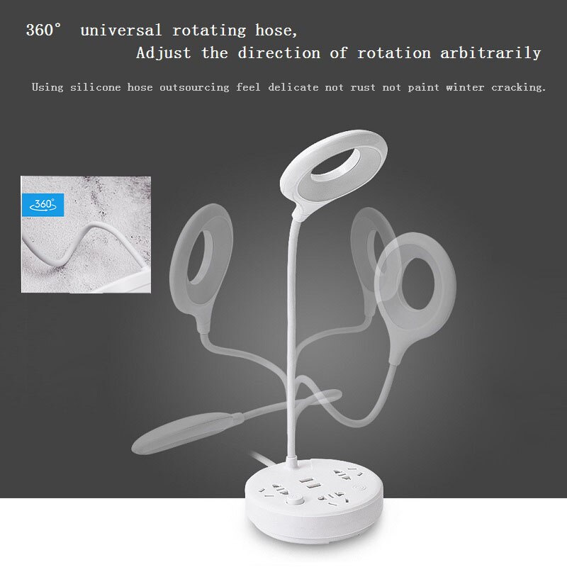 Desktop Power Socket with 3Way Socket 2USB Vertical Table Lamp Touch Switch Three-speed Adjustment Brightness Electric Outlet